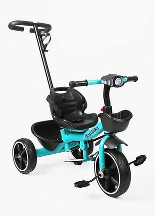 Велосипед 3-х колісний bs-7920-34 "best trike"