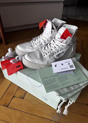 Off-white 3.0 off court