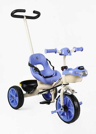 Велосипед 3-х колесный bs-70362 "best trike"
