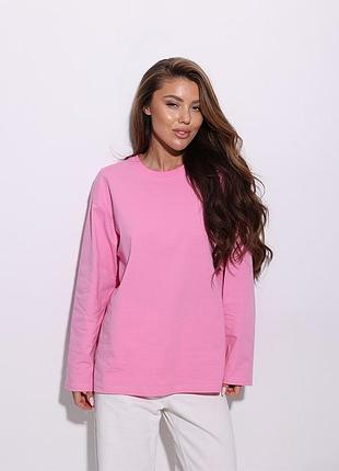 Кофта лонгслів жіночий рожевий білий бежевий