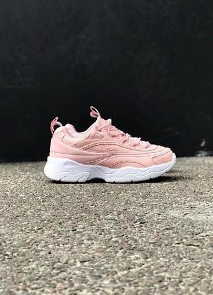 Fila ray pink 38