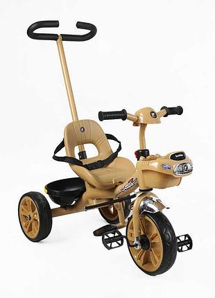 Велосипед 3-х колесный bs-70619 "best trike"