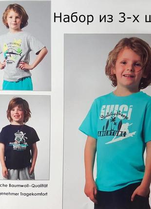 Набір футболок для хлопчика з 3 штук. зростання 86/921 фото