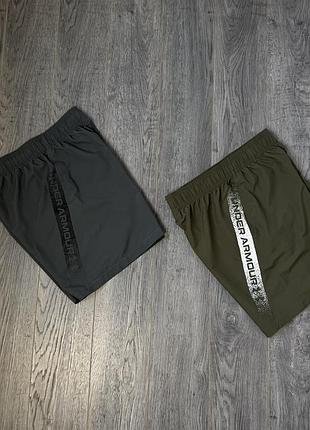 Шорты under armour