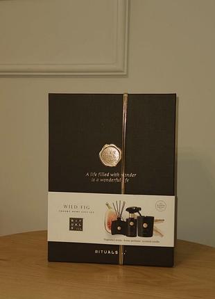 Rituals подарунковий набір, private collection precious amber