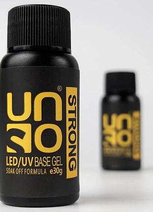 Базове каучукове покриття uno strong base для нігтів, 30 мл