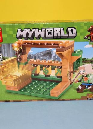 Конструктор my world lb567 – поселение героя: дом с сокровищами (8в1)