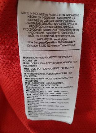 Олимпийка мужская nike/l 8