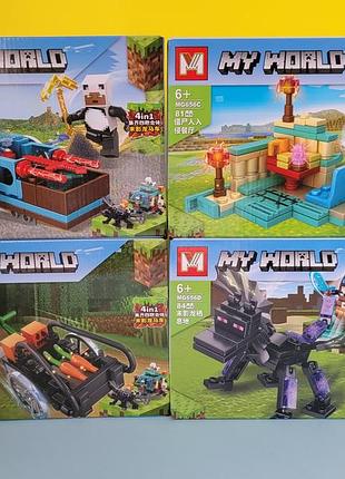 Конструктор my world mg656 – карета з чорним драконом 4в1