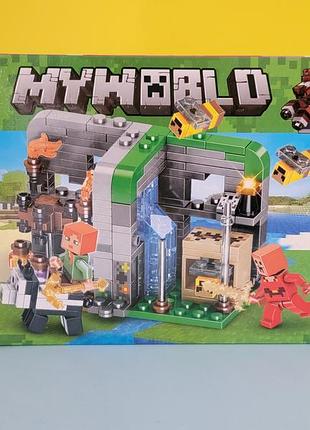 Конструктор my world lb619 город героев, 2 фигурки и подвижные детали