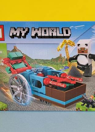 Конструктор my world mg656 — карета з чорним драконом 4в1 83