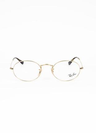 Оправа для очков унисекс ray ban rb3547v 2500 оригинал