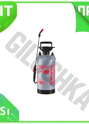 Ve опрыскиватель пневматический intertool 5л new version садовый распылитель для растений и удобрений n6w_ver