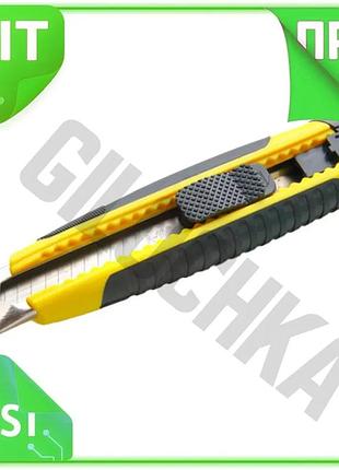 Ve нож выдвижной сила 18 new version мм прорезиненный multiflex для разрезания бумаги и картона с авто n6w_ver
