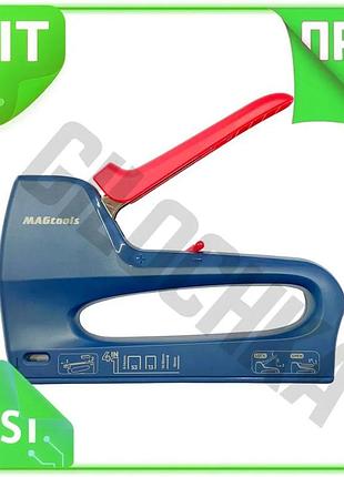 Ve степлер magtools 4 в new version 1 для скоб 6-14мм и гвоздей 10-15мм строительный инструмент для фи n6w_ver