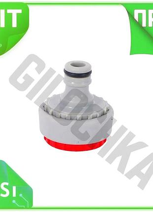 Ve адаптер intertool 1/2" з new version внутрішнім різьбленням 3/4" і 1" для шланга з'єднувач конектор n6w_ver
