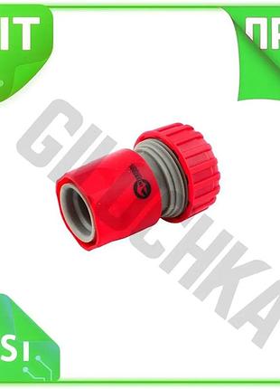 Ve коннектор с аквастопом 1/2" new version intertool для шланга 3/4" быстроразъемный фитинг для полива n6w_ver