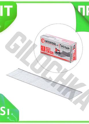 Ve цвях пневматичний intertool 28 new version мм 5000 шт для з'єднання деревини металу гвозди сталеві n6w_ver