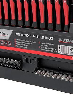 Ve набор отверток intertool 36 new version ед ph sl t с битами storm для мастеров и домашних работ про n6w_ver 8
