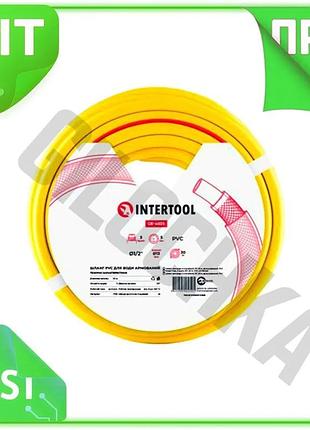 Ve шланг поливочный intertool 1/2" new version x 30м для полива растений садовый шланг для дачи n6w_ver