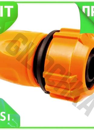Ve коннектор для шланга 3/4" new version trionex фитинг для подключения поливочного шланга соединитель n6w_ver