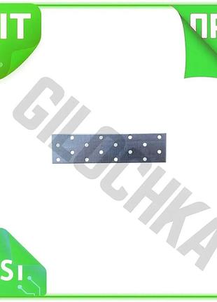 Ve пластина перфорована apro 40 new version x 160 x 2 мм 20 шт. n6w_ver