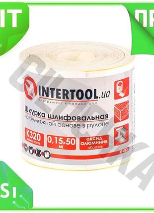 Ve шлифовальная шкурка intertool 115 new version мм x 50 м p320 наждачная бумага для шлифовки металла n6w_ver