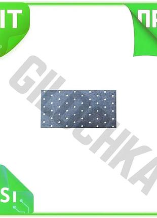 Ve пластина перфорована apro 100 new version x 200 x 2 мм 5 шт. n6w_ver