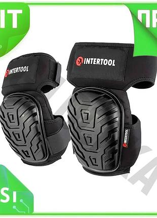 Ve наколенники intertool высокие защитные new version для колен строительные с силиконовыми подушками n6w_ver