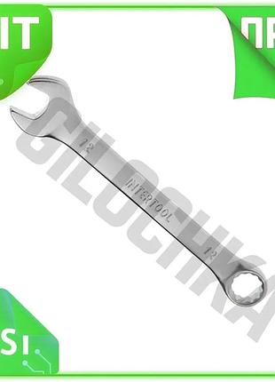 Ve ключ рожково-накидной intertool 12 new version мм сатин хром комбинированный для ремонта и обслужив n6w_ver