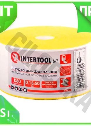 Ve шлифовальная шкурка intertool 115 new version мм x 50 м p60 наждачная бумага для шлифовки металла и n6w_ver