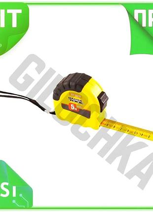 Ve рулетка mastertool 5 м new version х 19 мм. n6w_ver