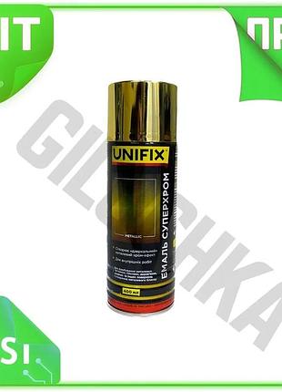 Ve эмаль суперхром unifix 400мл new version золотая зеркальная краска для декора реставрации художеств n6w_ver