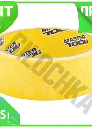 Ve стрічка малярська mastertool 30 new version мм х 20 м жовта для захисту поверхонь від фарби та пилу n6w_ver