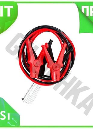 Ve пусковой провод intertool 300a new version 3м для запуска двигателя автомобиля прикуриватель кабель n6w_ver