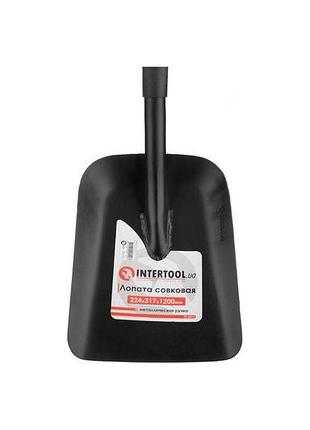 Ve лопата совковая intertool с new version металлической ручкой 224 мм для сада и строительства штыков n6w_ver 7