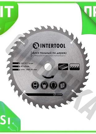 Ve диск пильный intertool 230 new version х 40t х 22.2 мм для ушм и дисковых пил по дереву резак для д n6w_ver