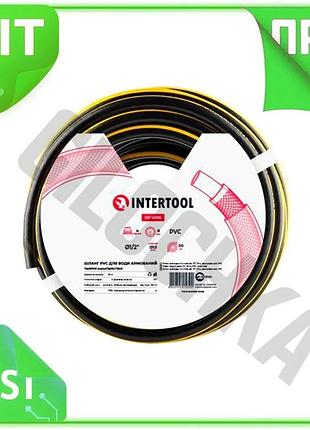 Ve шланг поливочный intertool 1/2" new version x 30м зебра для сада и огорода поливочный шланг для рас n6w_ver