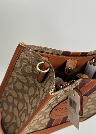 Coach premium 2