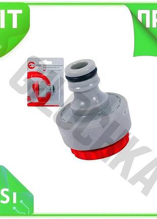 Ve адаптер для шланга intertool new version 1/2" внутрішнє різьблення 1/2" 3/4" конектор для з'єднання n6w_ver