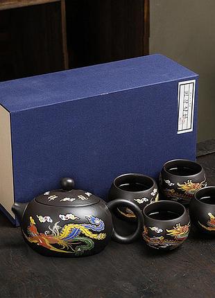 Дорожный чайный набор lesko 20240527 dragon and phoenix заварник 220 ml + 4 пиалы 7шт