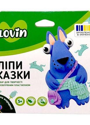 Набір для творчості з повітряним пластиліном "лепі казки" (вчик)