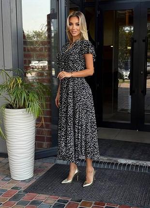 Сукня довга