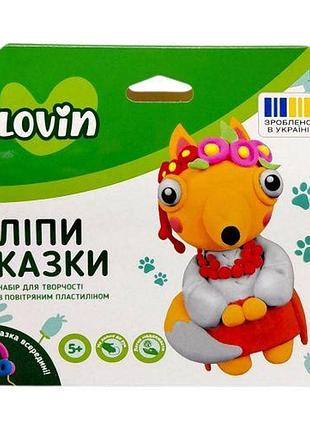 Набір для творчості з повітряним пластиліном "лепіказки" (лісічка)