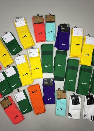 Гетри nike, adidas, joma