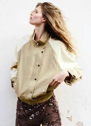 Куртка жіноча бежева zara new