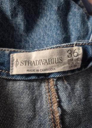 Юбка шорты stradivarius 5
