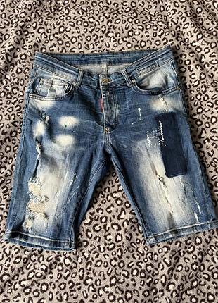 Dsquared 2 шорти потерти