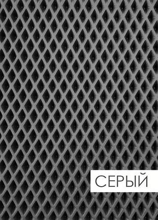 Eva материал для автоковриков (эва листы) 1,45*1,25м толщ 10 мм темно-серый сота чорний