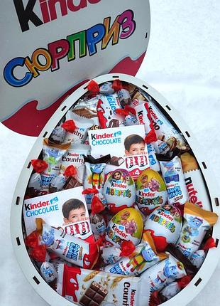 Бокс киндер сюрприз с сладостью kinder